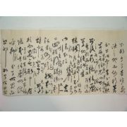 1884년(甲申年)의병대장 정봉준(鄭鳳俊) 간찰