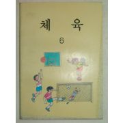 1990년 체육 6