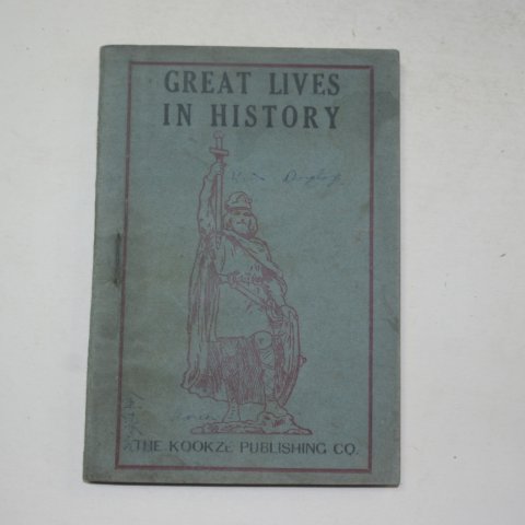 1949년 국제출판사 GREAT LIVES IN HISTRY