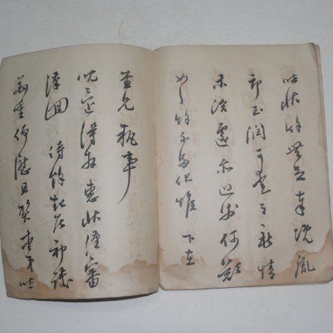 1925년 서찬규(徐贊奎) 임재필진(臨齋筆眞)