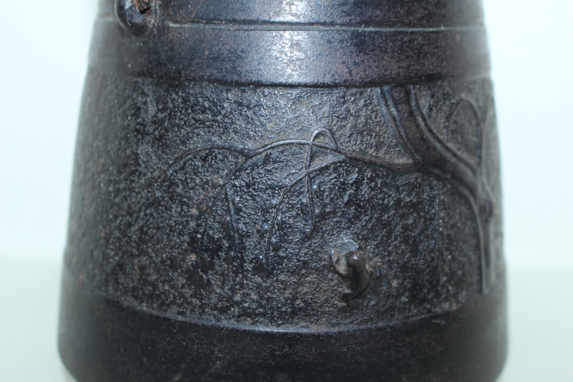 명품-남부철기 제성당(齊盛堂) 개구리가 조각된 무쇠주자