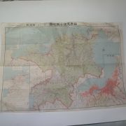 1926년(大正15年) 일본교통분현지도(日本交通分縣地圖)