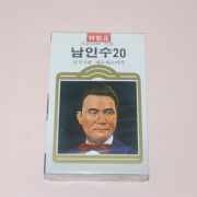 87-1977년 근대사 미개봉 테이프 남인수20