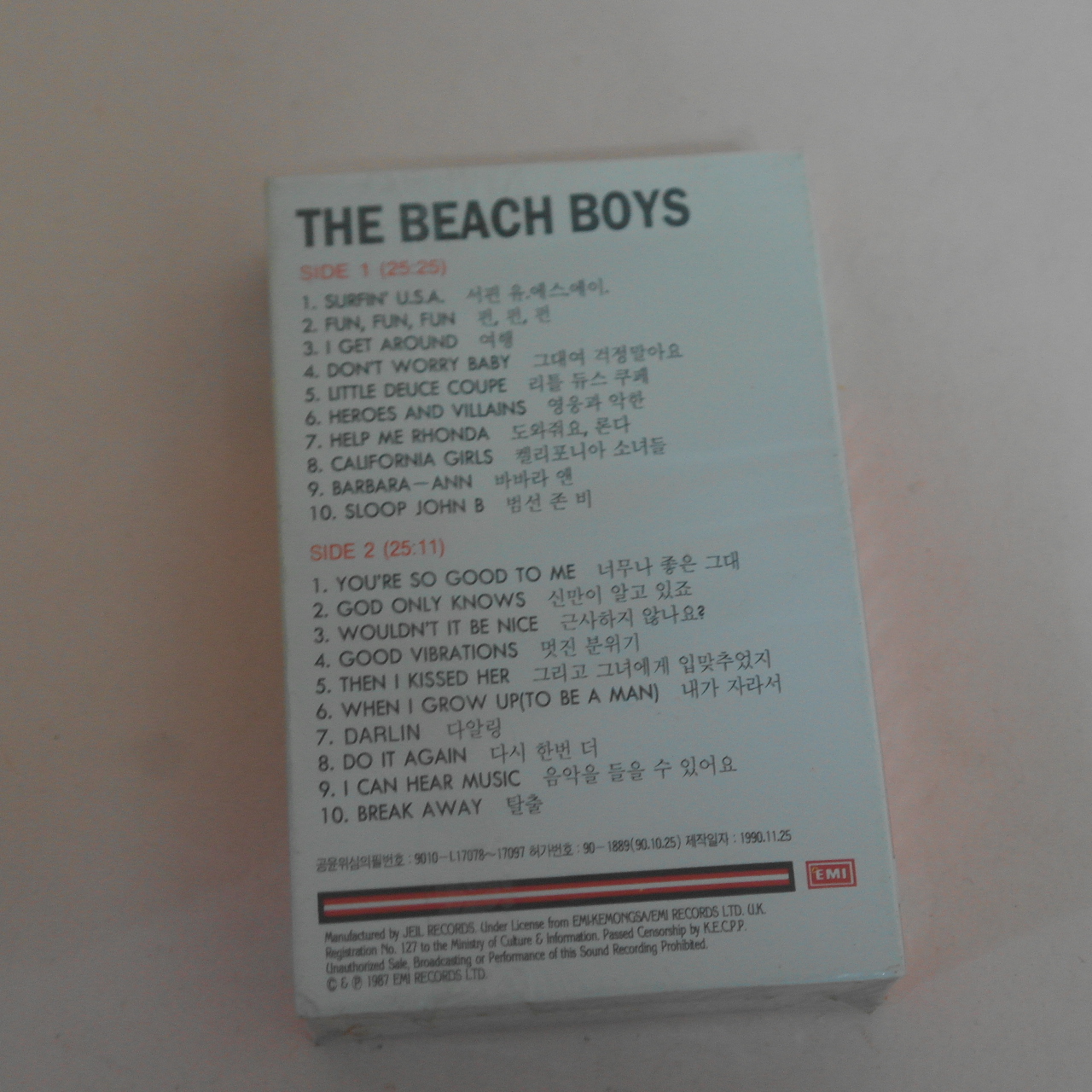 283-미개봉 테이프 THE BEACH BOYS