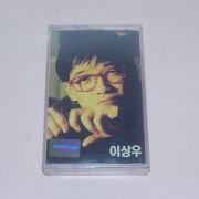 414-미개봉 테이프 이상우