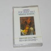 929-미개봉 테이프 팝 스터디