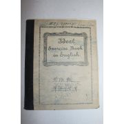 1934년(소화9년) 동아일보 신문스크랩북 23장