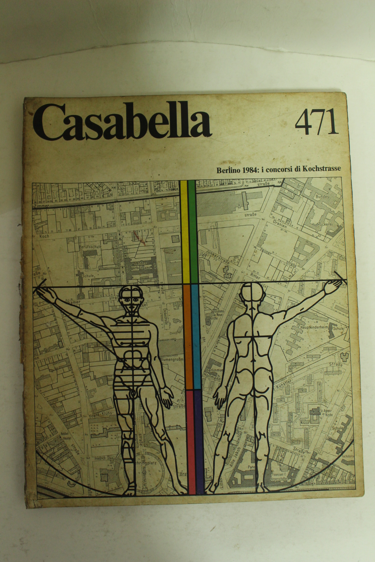 1984년 건축,인테리어잡지 카사벨라 CASABELLA