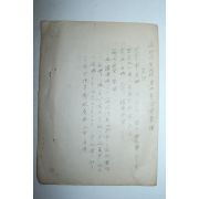 1935년 통영 학교관련문서 6장