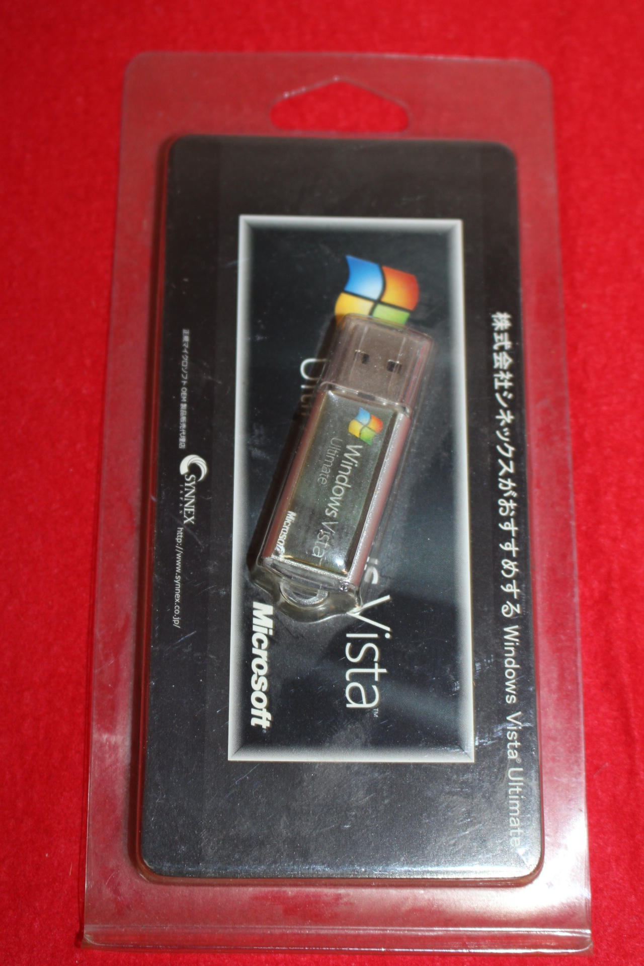 일본산 오이엠 1GB USB 미사용품