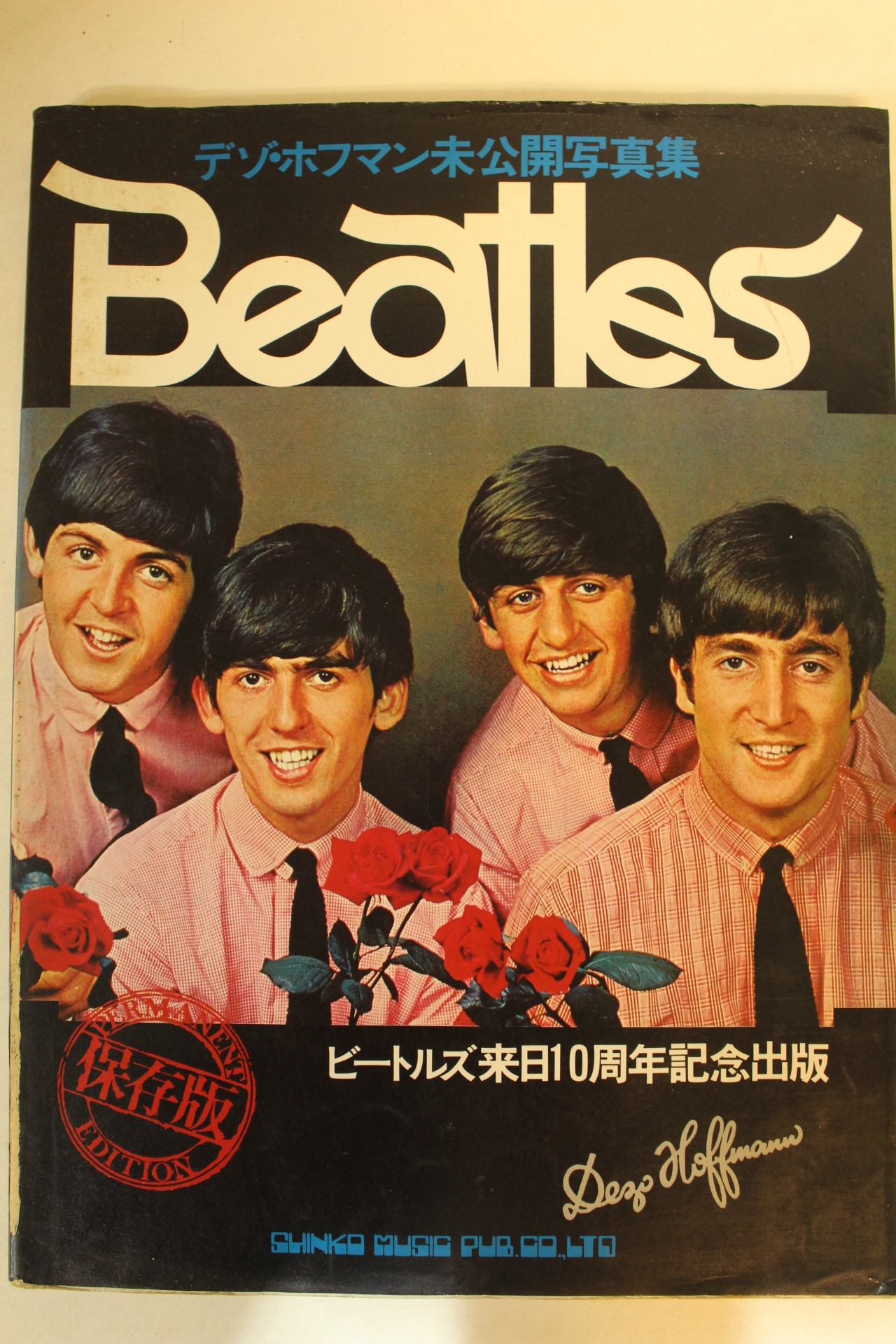 1976년 BEATLES 비틀즈 사진집