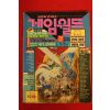 1993년 게임월드 11월호