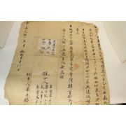 1924년(민국13년) 중국문서