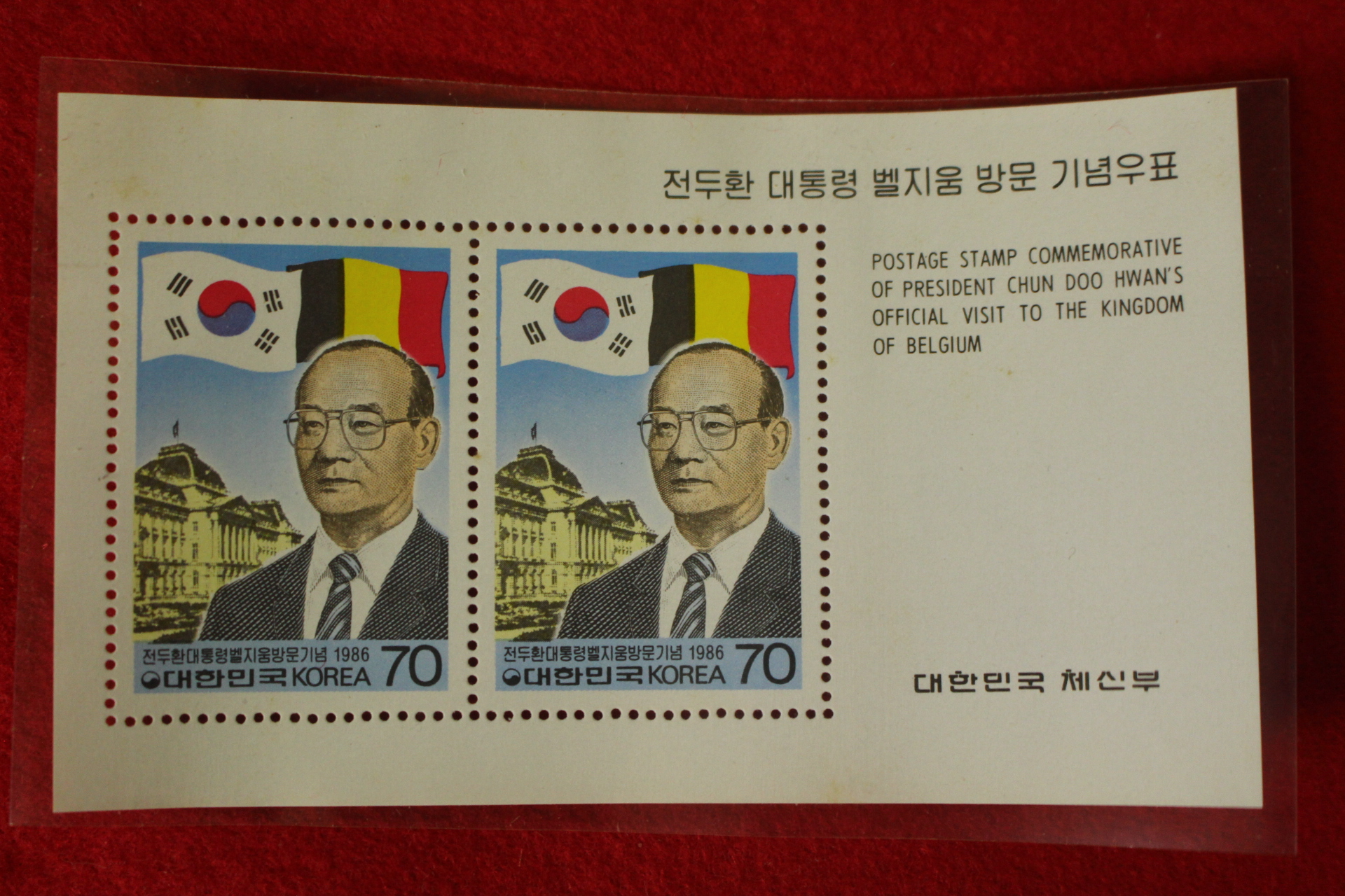 우표183-1986년 시트 8장