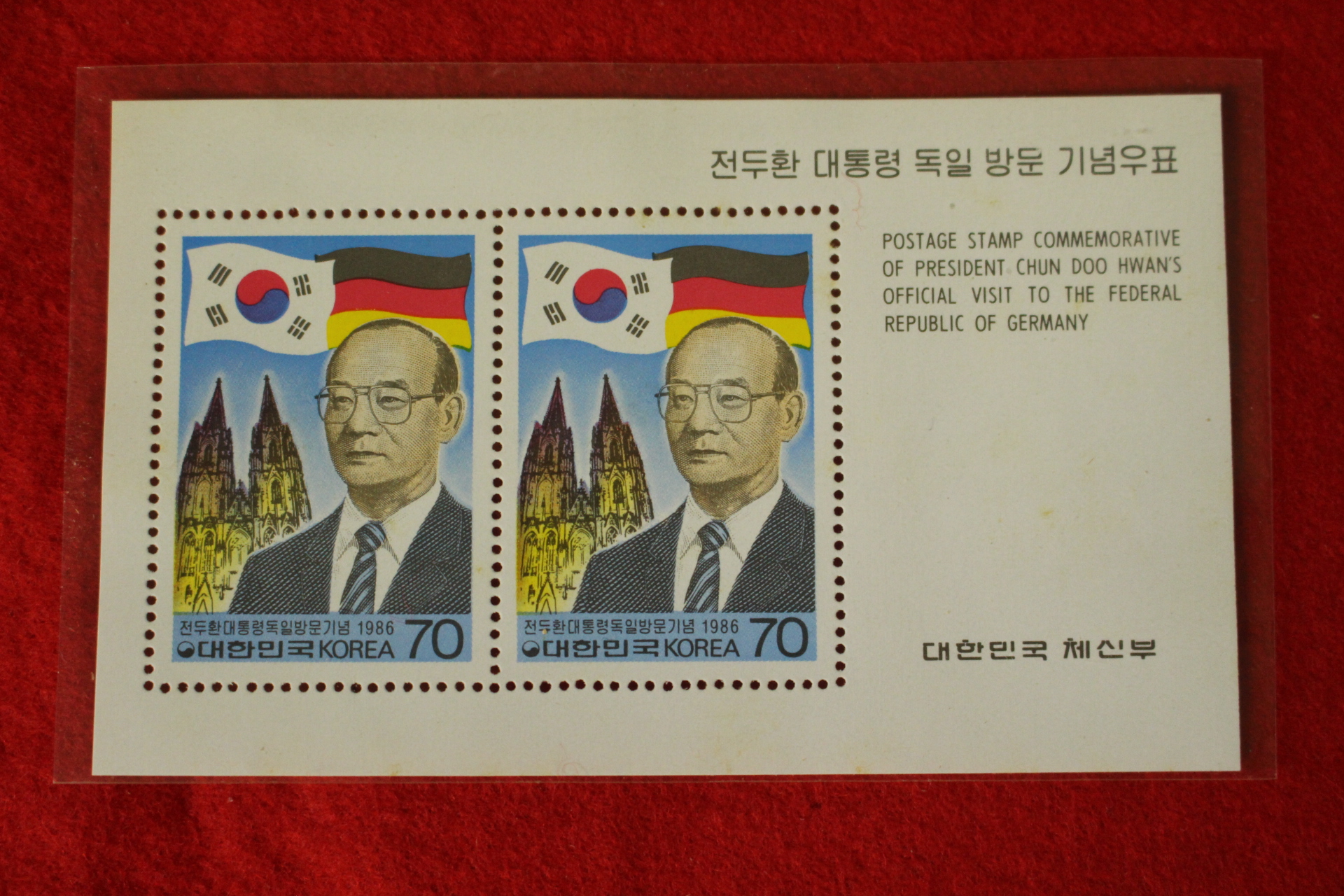 우표183-1986년 시트 8장