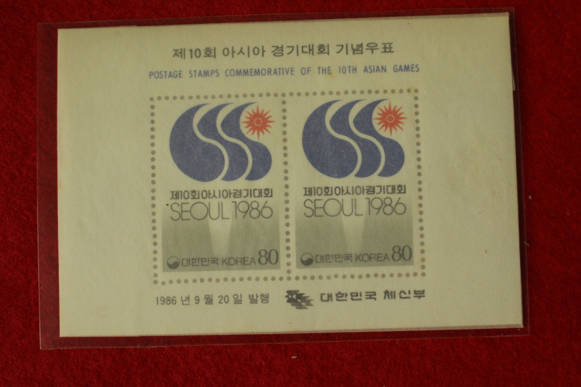 우표183-1986년 시트 8장