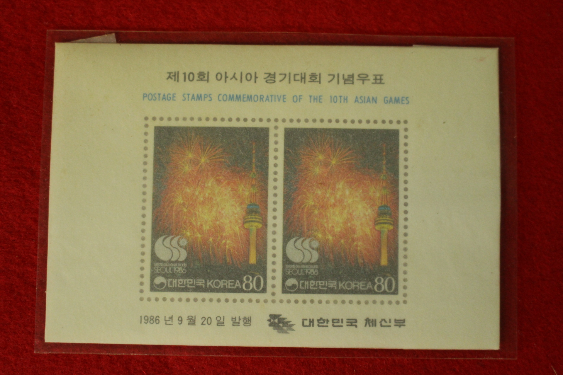 우표183-1986년 시트 8장