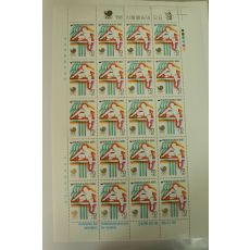 우표274- 1985년 88서울올림픽우표 20장 한판