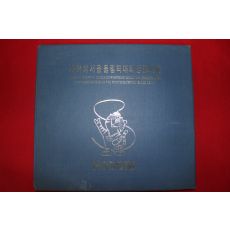 우표첩-1989년 제24회 서울올림픽대회성공기념 우표첩