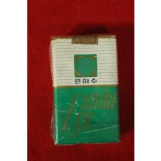 1972년 근대사 전매청 은하수 담배 포갑