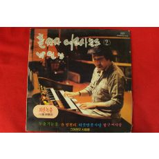 90-1984년 레코드판 박일남 홀전자 에코사운드 2