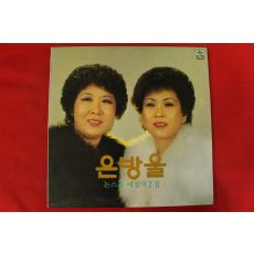 112-1982년 레코드판 은방울