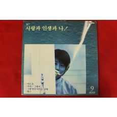 171-1987년 레코드판 조용필 9