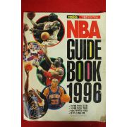 1996년 NBA 가이드북