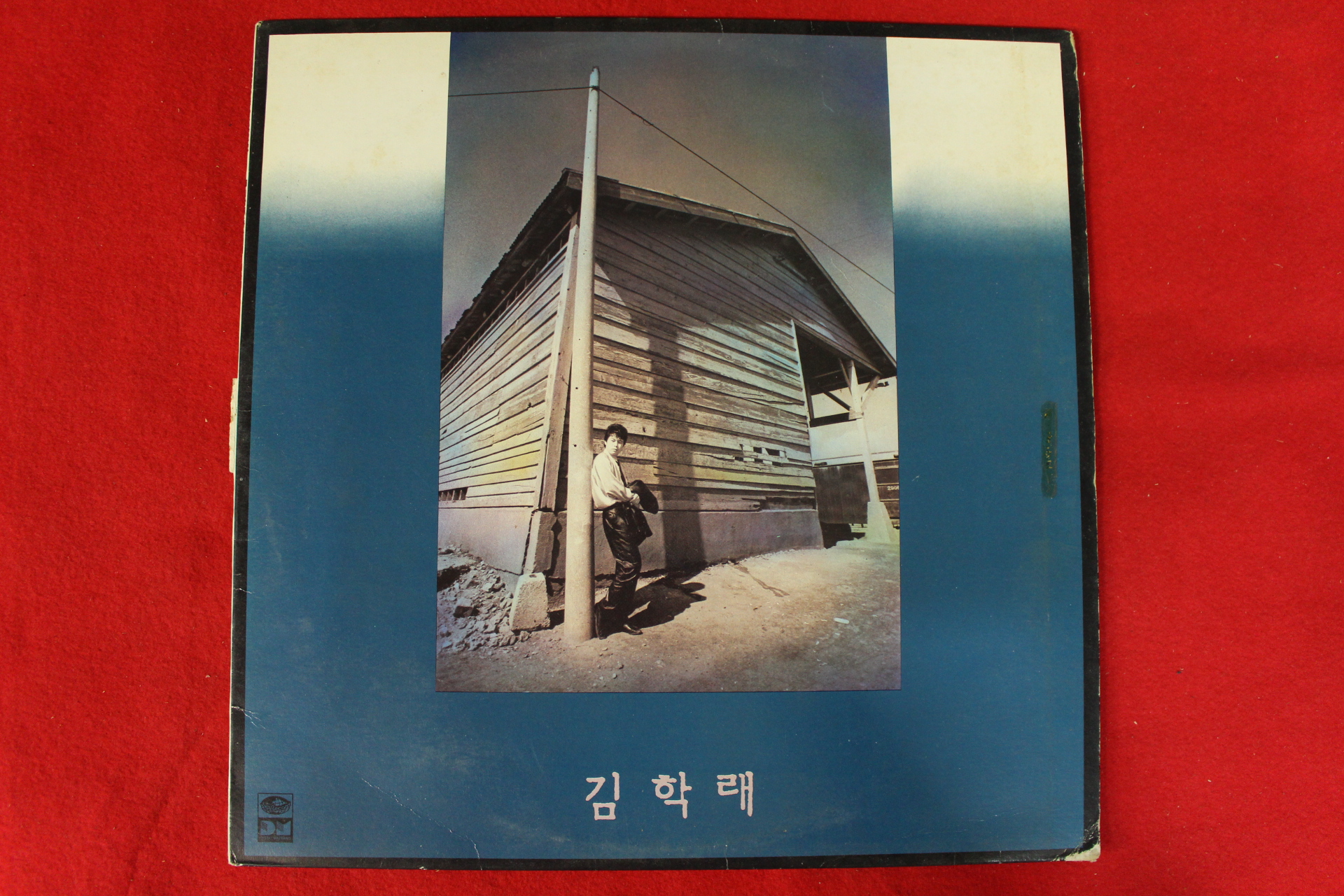 199-1987년 레코드판 김학래