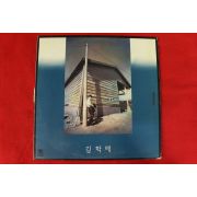 199-1987년 레코드판 김학래