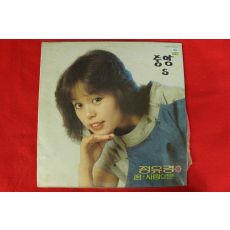 209-1983년 레코드판 정유경