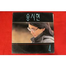 251-1992년 레코드판 송시현 4