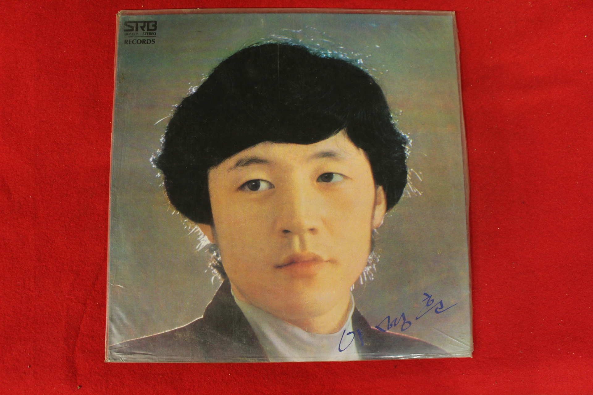 262-1980년 레코드판 이명훈