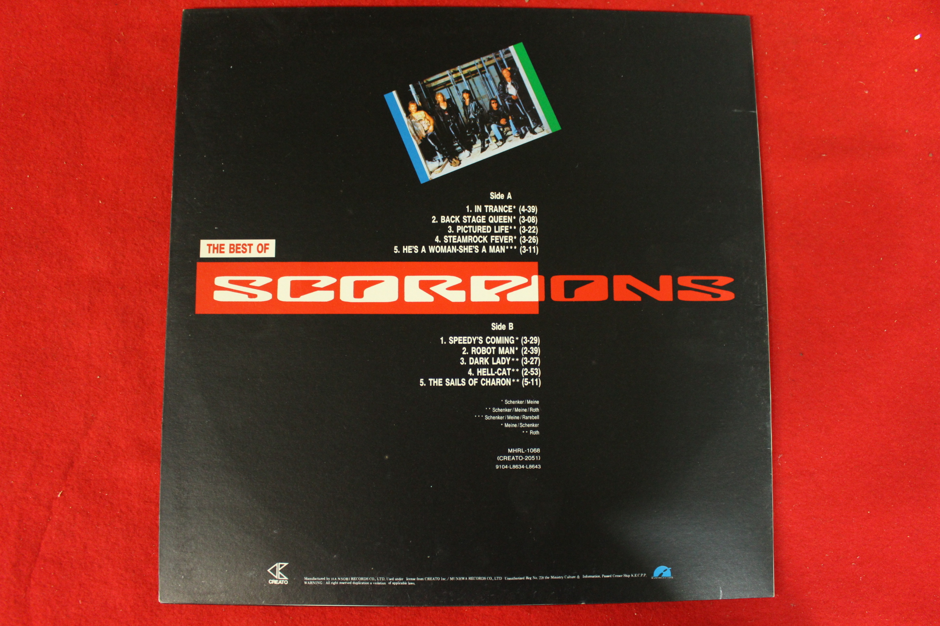 278-레코드판 SCORPIONS