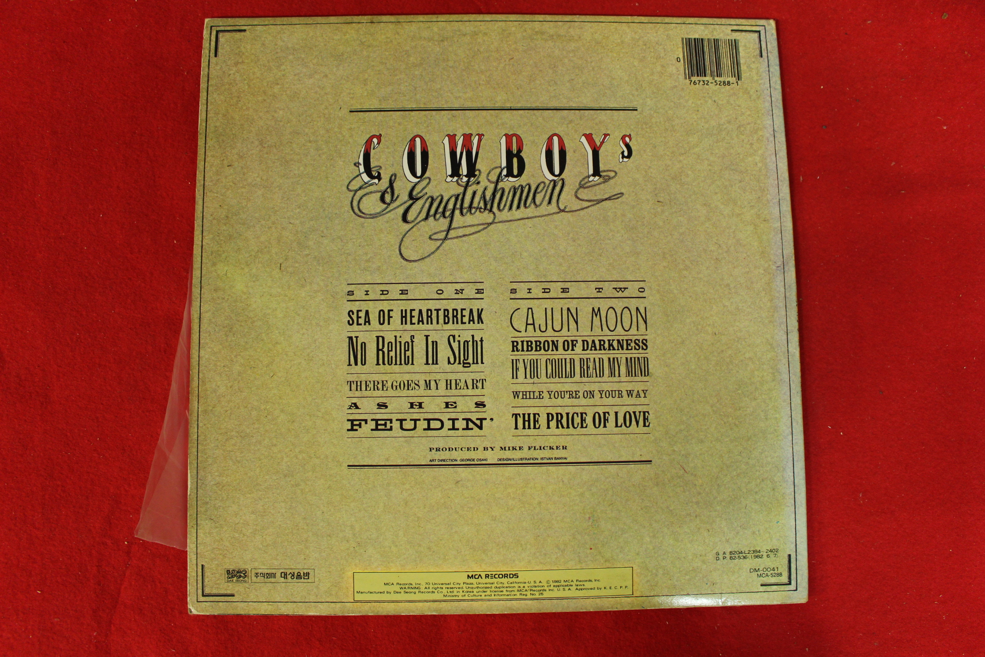 286-1982년 레코드판 POCO COWBOY