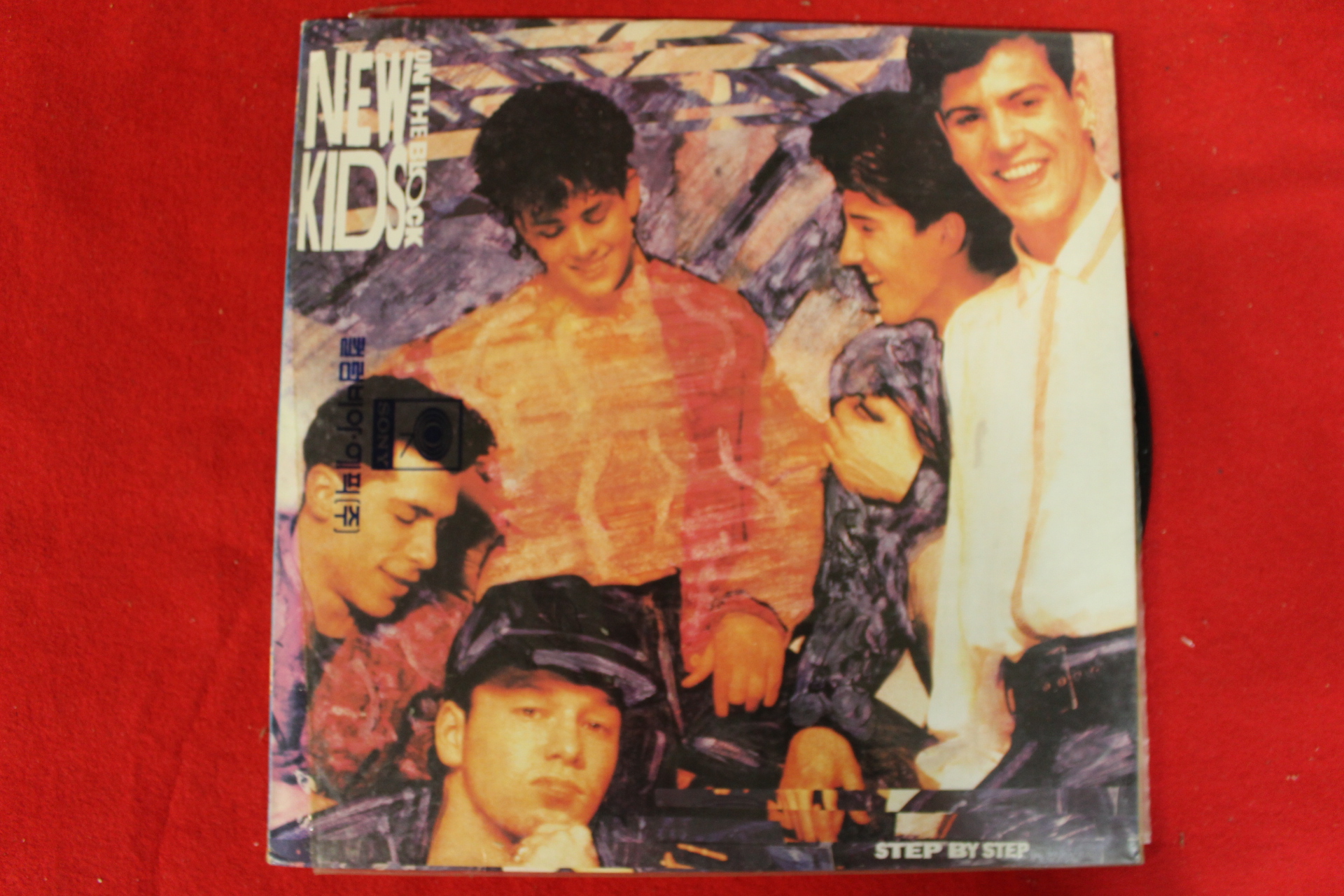 322-1990년 레코드판 NEW KIDS