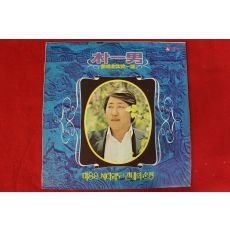 330-1979 레코드판 박일남 1집