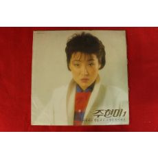 343-1985년 레코드판 주현미 1