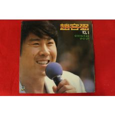 348-1985년 레코드판 조용필 8