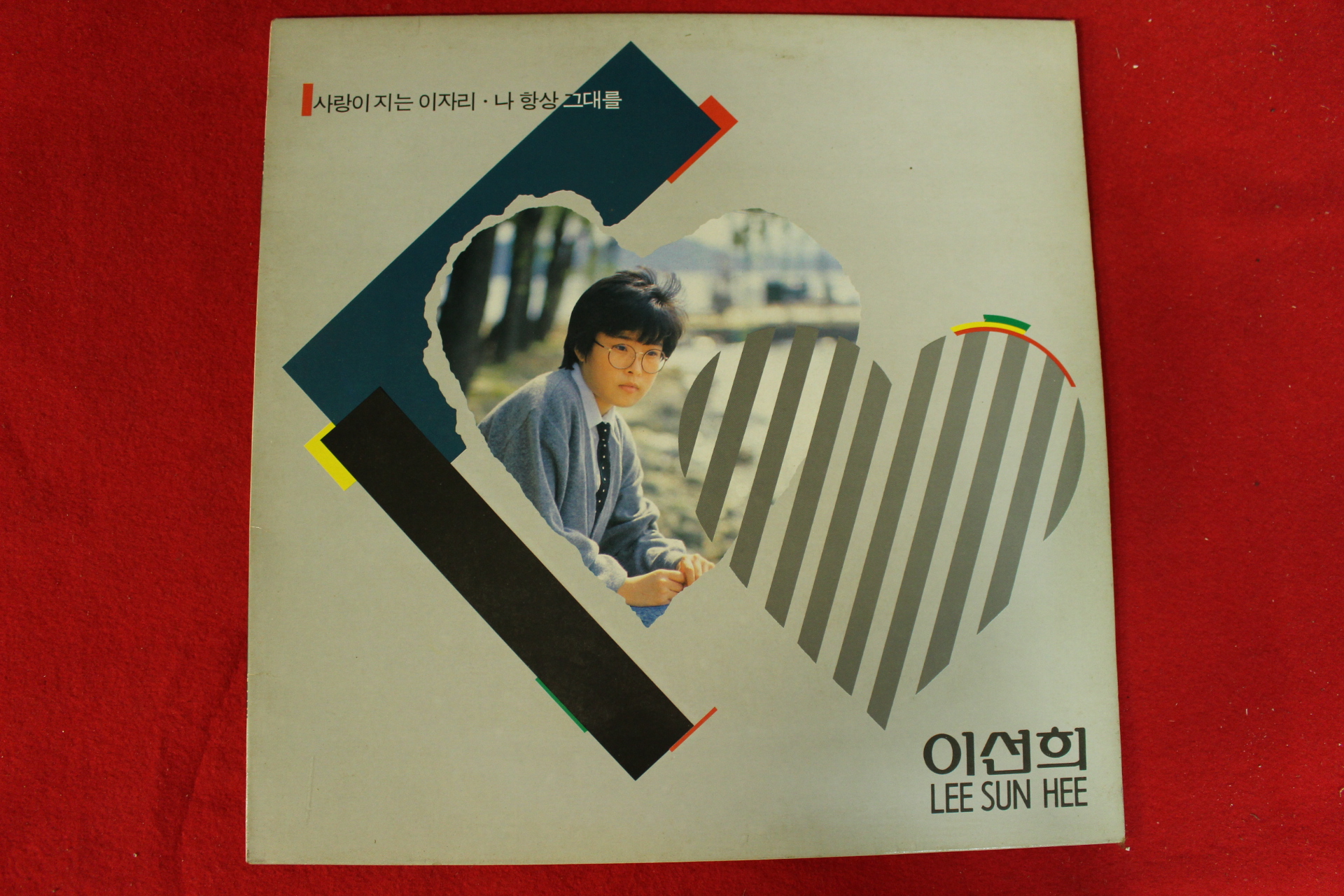 398-1988년 레코드판 이선희