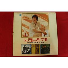 401-1984년 레코드판 노래는 친구 1