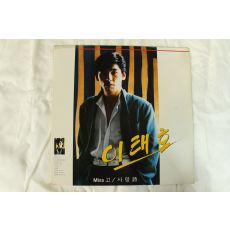 429-1988년 레코드판 이태호