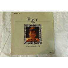 431-1988년 레코드판 이미자 전집1