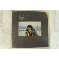 467-1987년 레코드판 임지훈(초반)