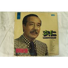 491-1973년 레코드판 현인 불멸의 힛송앨범