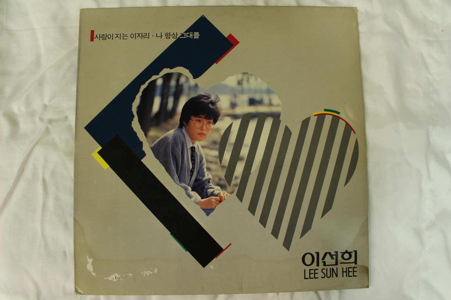 494-1988년 레코드판 이선희(초반)