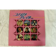 496-1984년 레코드판 그시절 그노래 3집(초반)