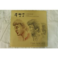 497-1985년 레코드판 유만종(초반)