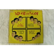 499-1970년 레코드판 추억의 노래(초반)