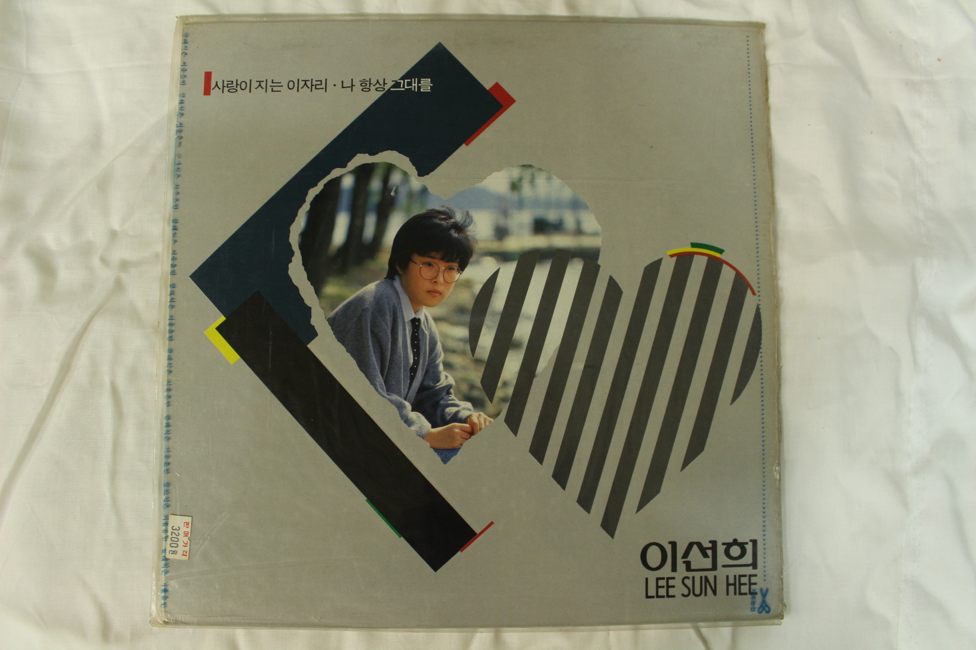 501-1988년 레코드판 이선희